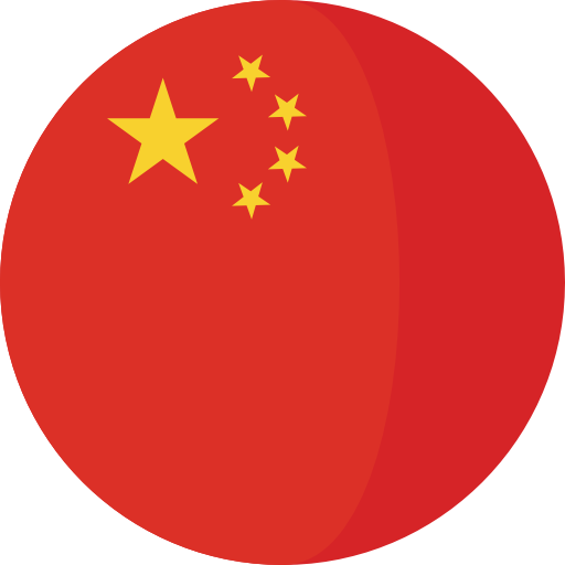 繁體中文